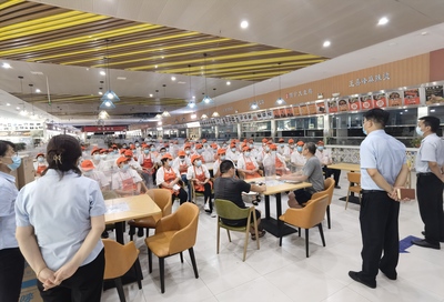 餐飲管理科召開疫情防控工作會(huì)議